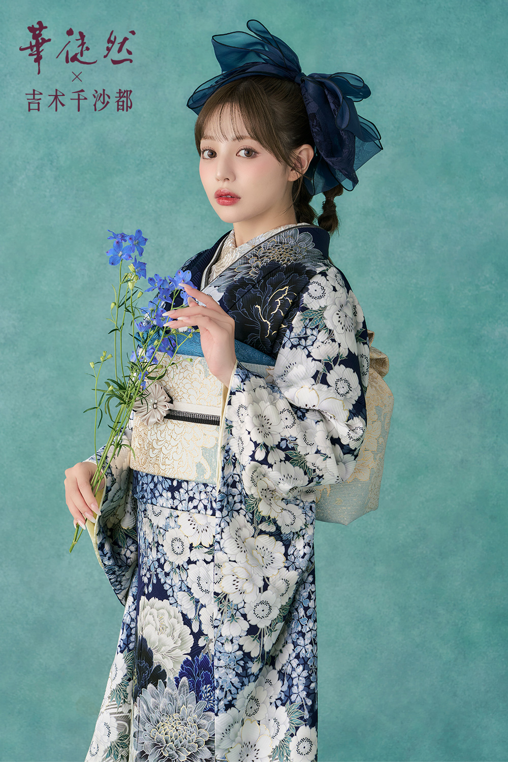 momoko　着物　振袖　㉒ 27_main.webp