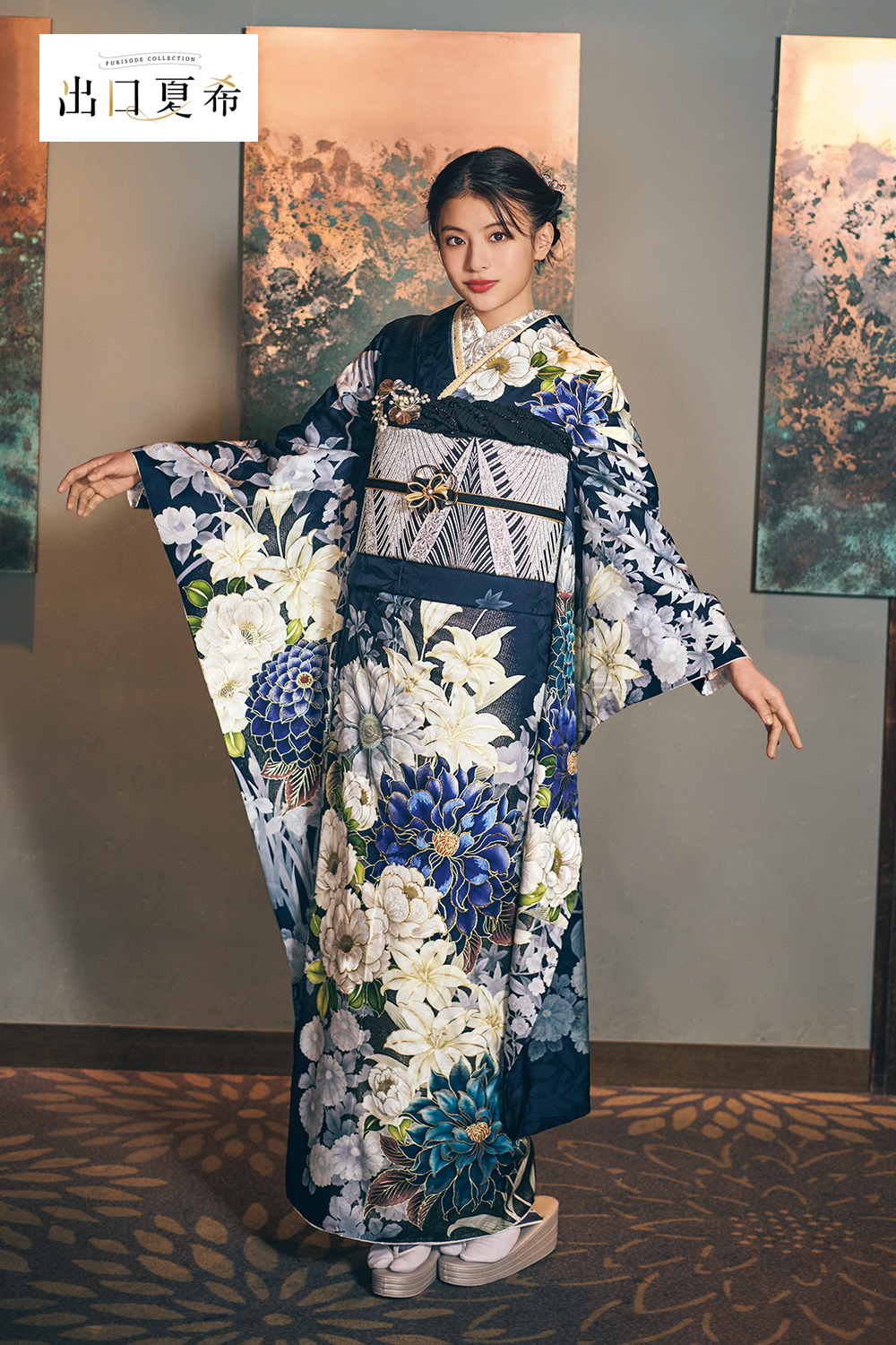 新作振袖入荷致しました✨