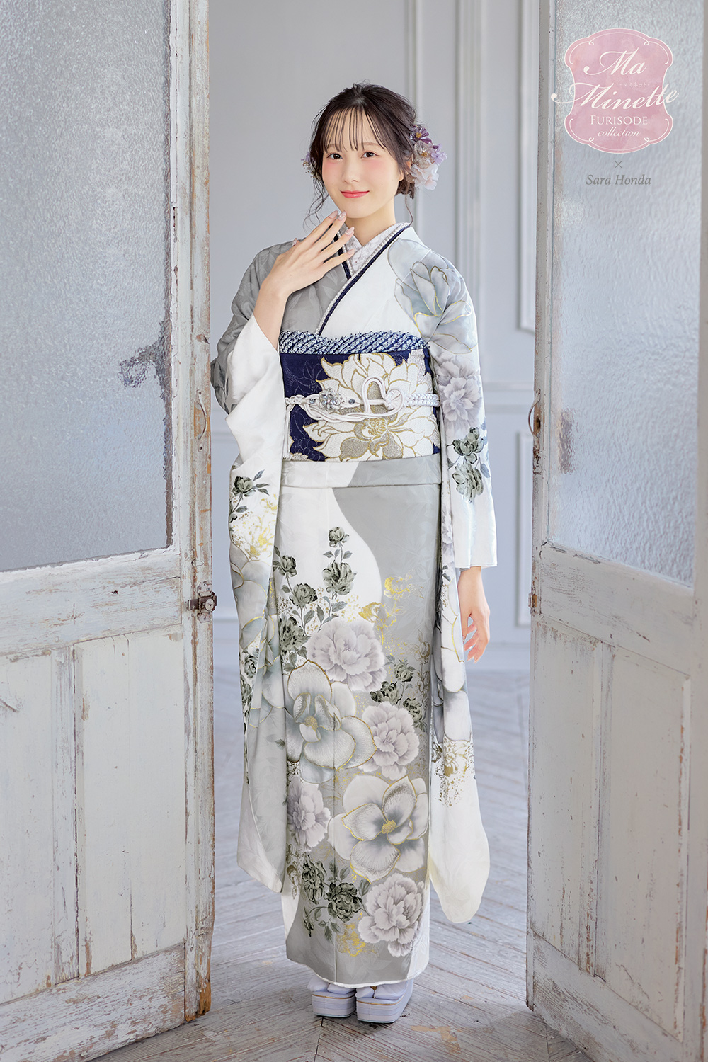 成人式振袖フルセット｜本田紗来(Sara Honda) sara04