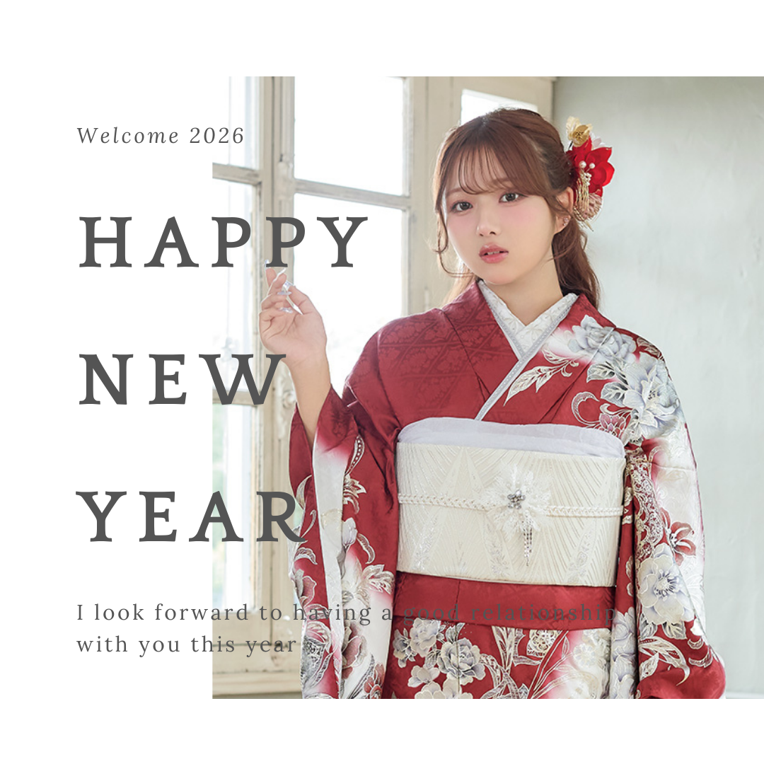 新年あけましておめでとうございます。