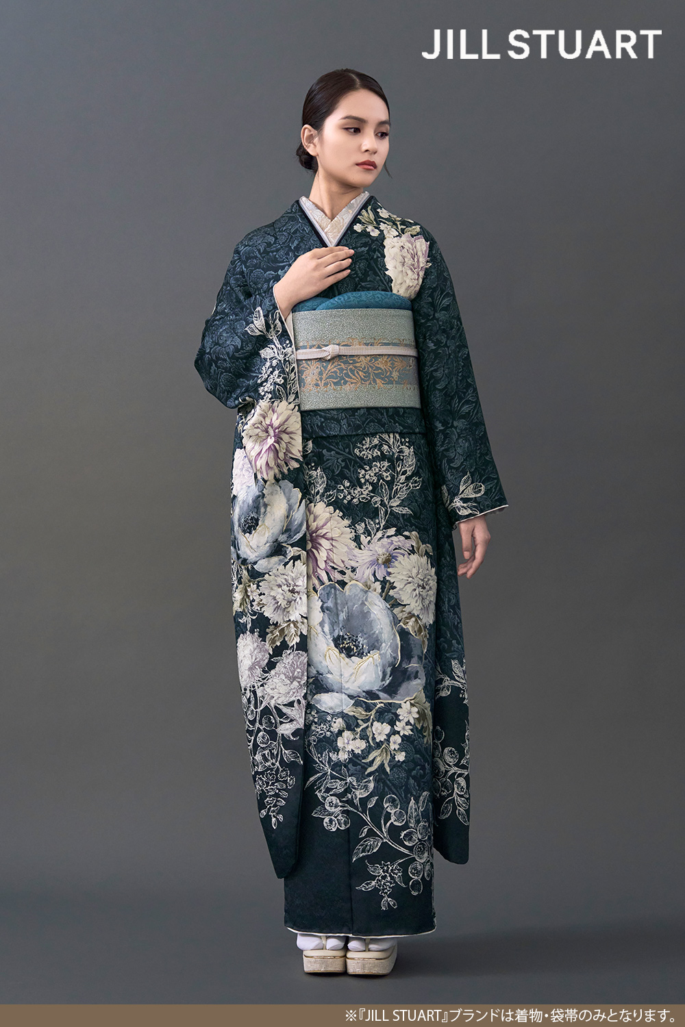 成人式振袖レンタルフルセット｜JILL STUART(ジル スチュアート) JI161
