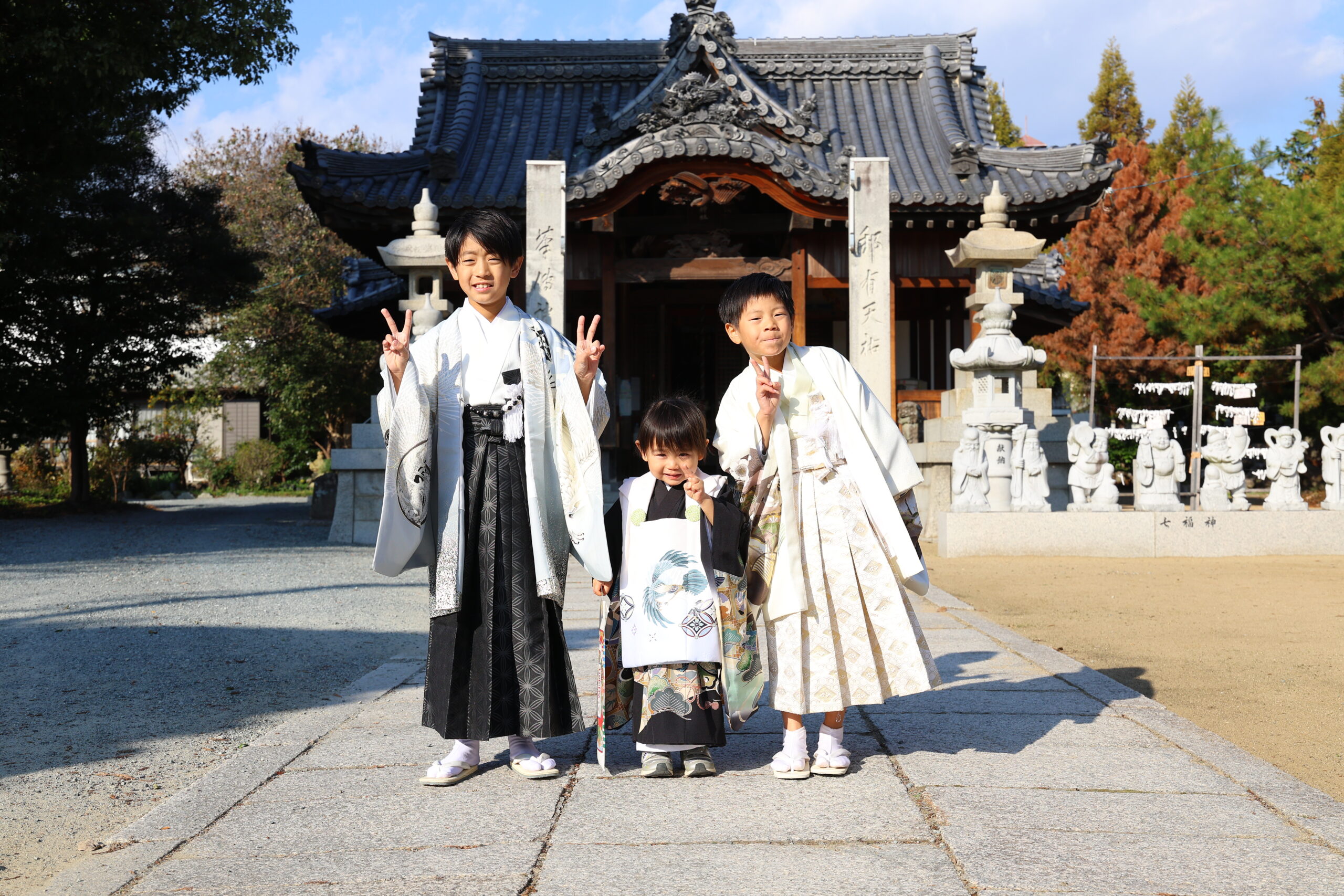 ロケーション